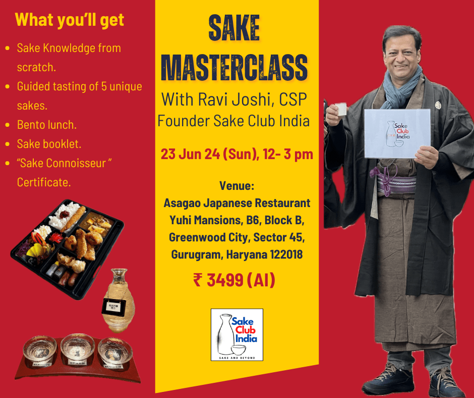 sake-masterclass-details