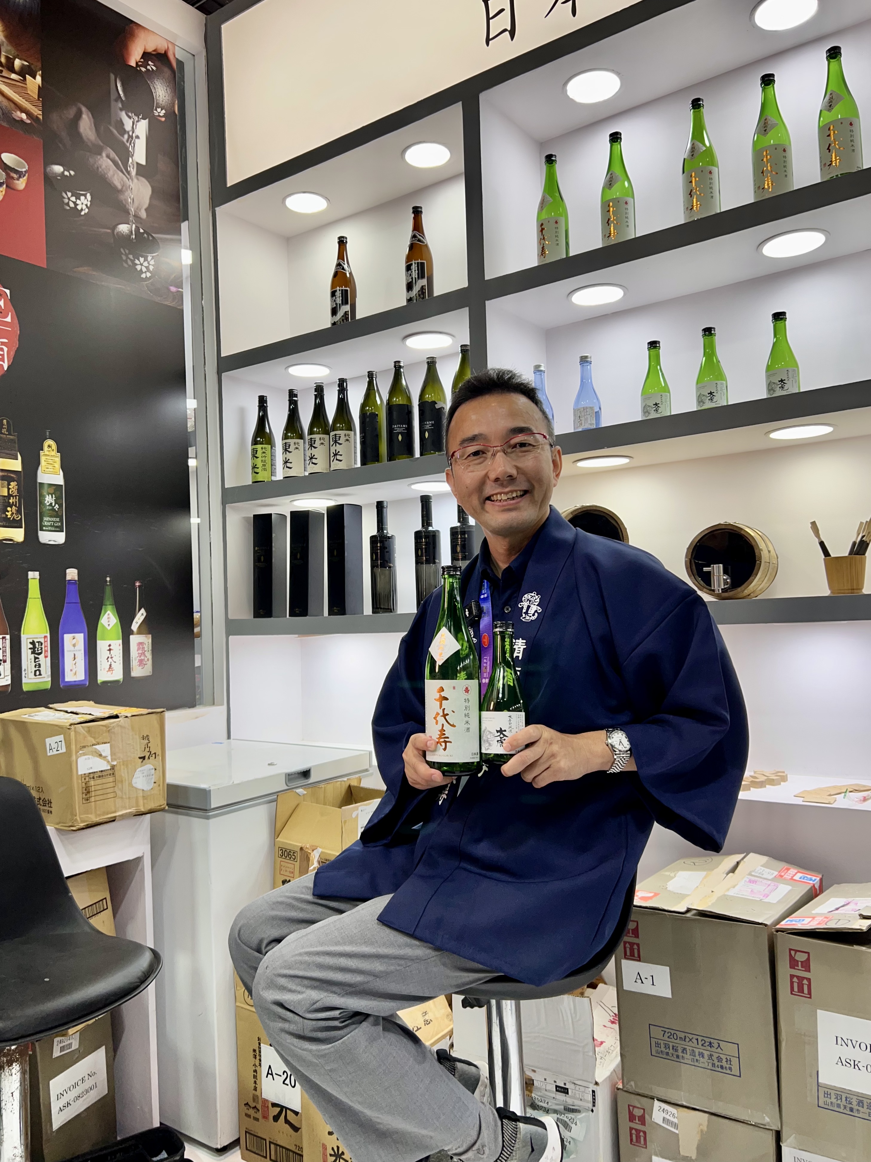 Sake Presenter with Sake bottles
