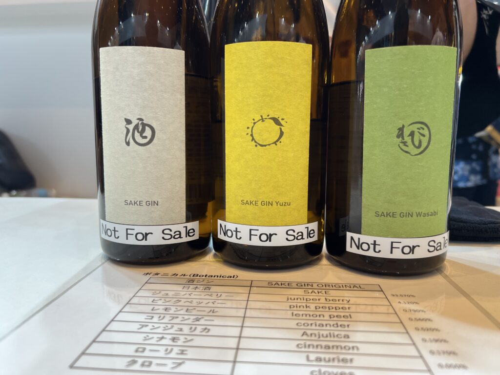 Sake distilled Gins