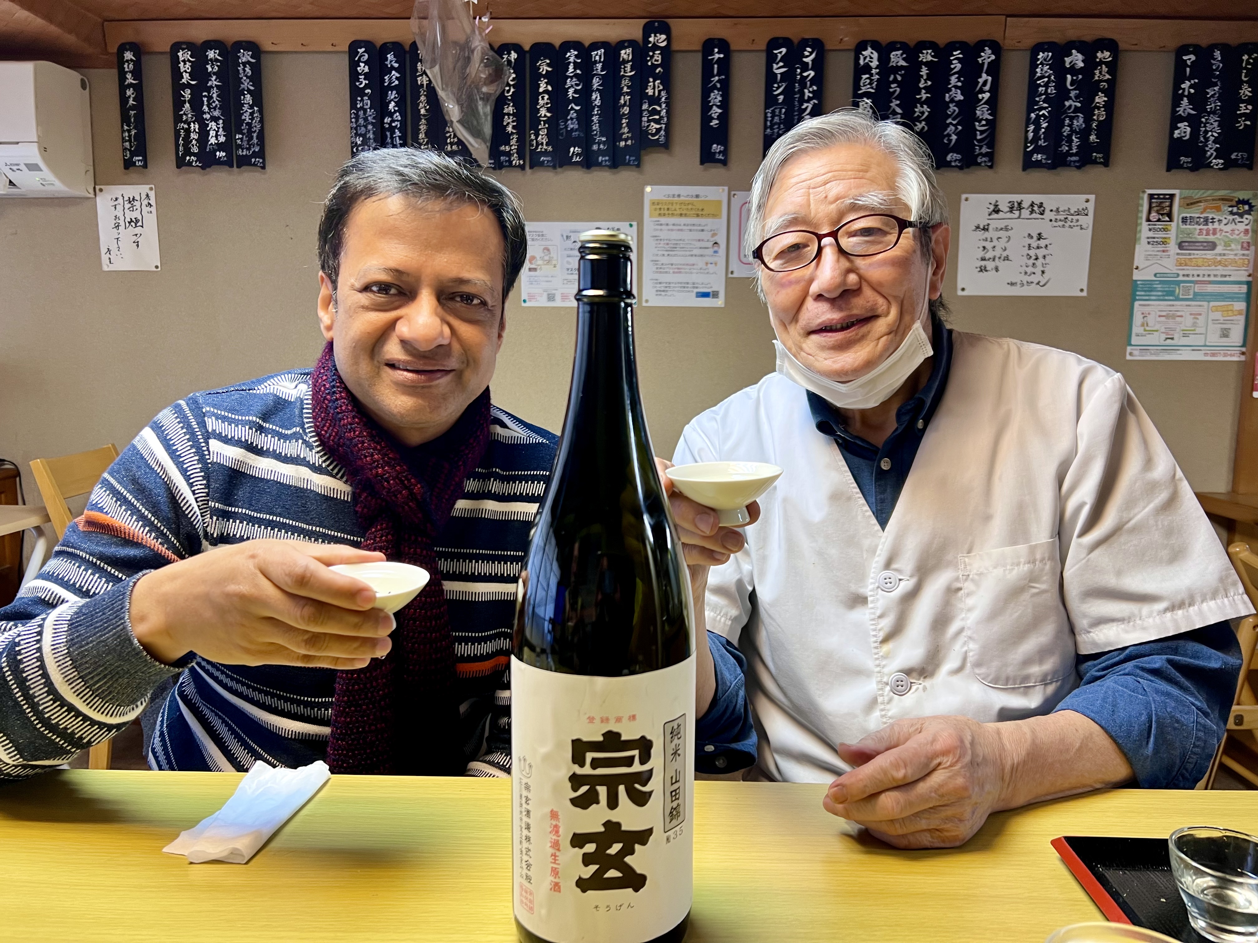 ravi joshi with kan sake expert at tottori prefecture