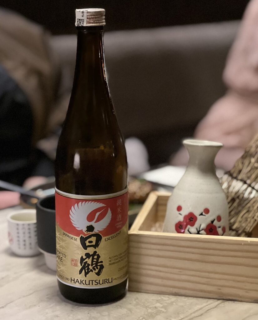Hakutsuru Junmai Excellent