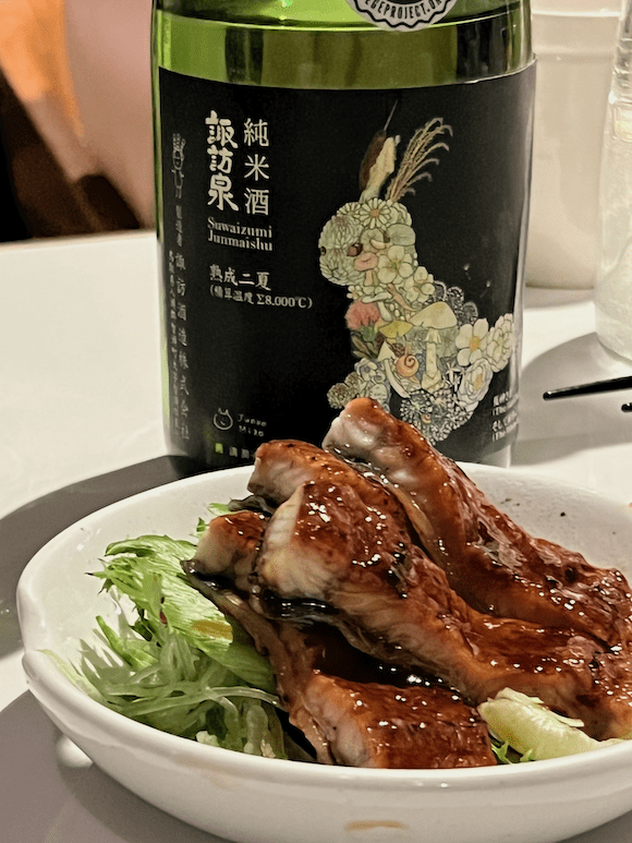 Usagi Junmai Sake from Suwa shuzo