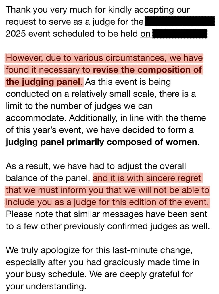 A withdrawn Judges Invitation for a Japanese Sake cultural event