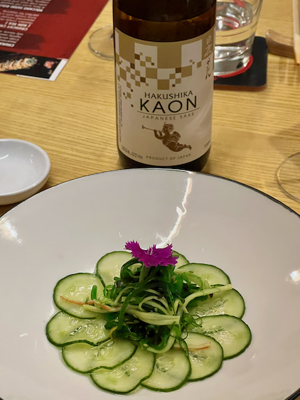 Chuka Wakame and Hakushika Kaon Sake