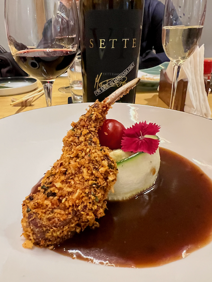 Grilled Lamb Chops in Balsamic Onion