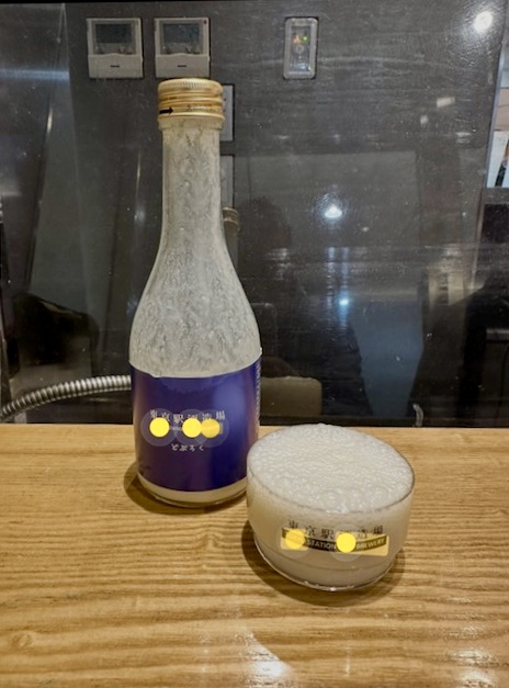 Tasting doburuku at Tokyo station sake brewery