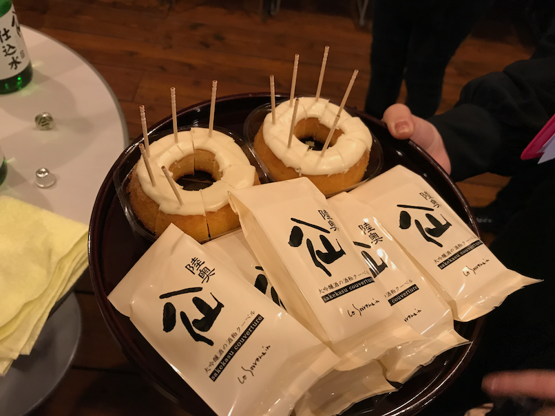 Sake kasu donuts
