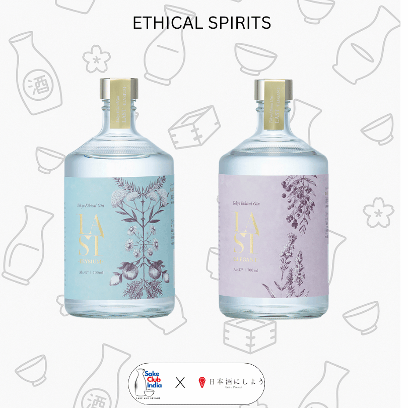 Ethical spirits gin