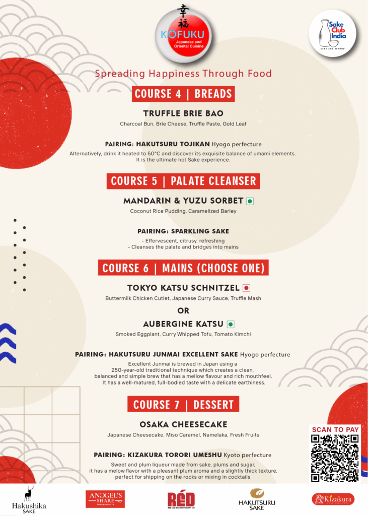 World sake day 2025 Kofuku menu page 2