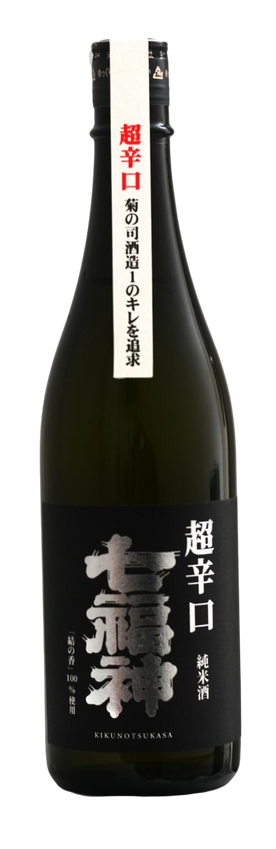 Junmai Shichifukujin Super Dry