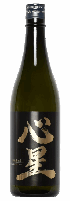 Kikuno Tsukasa Shinboshi