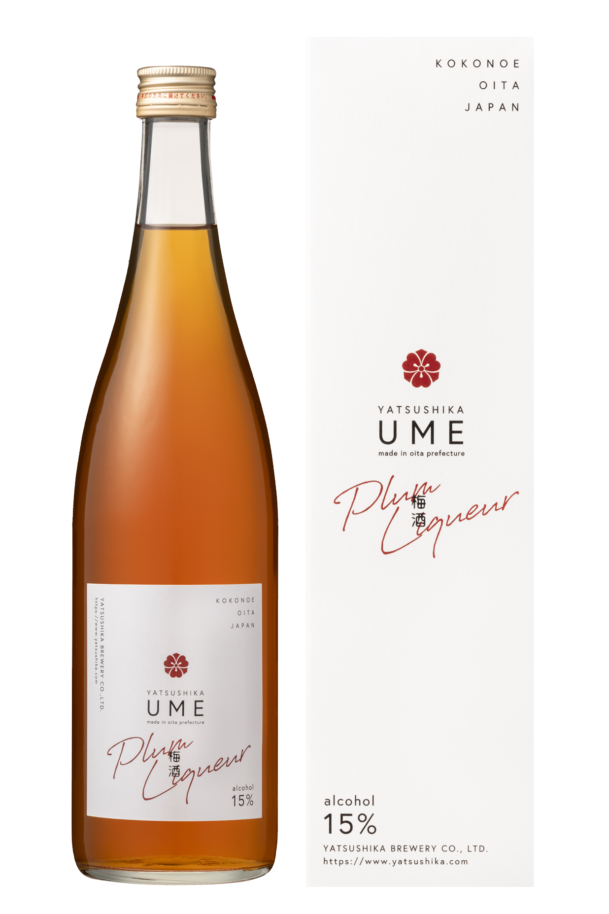 Yatsushika Umeshu
