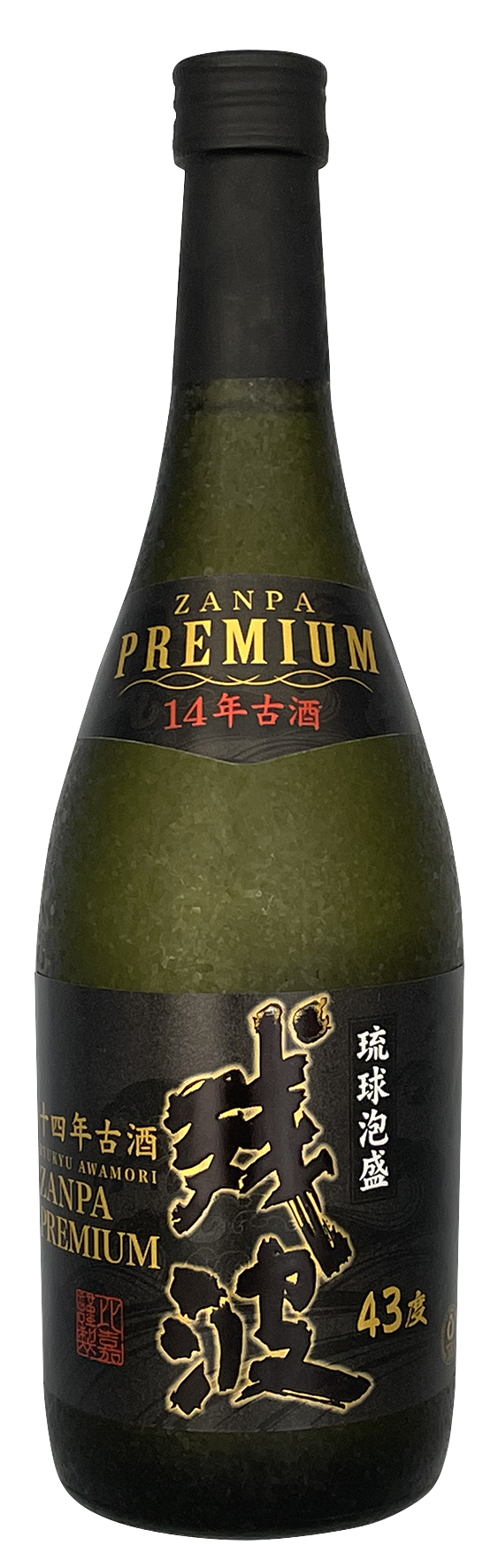 Zanpa Premium 14 Years Old