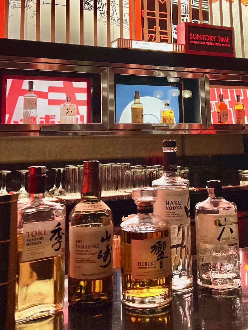 Japanese Spirits