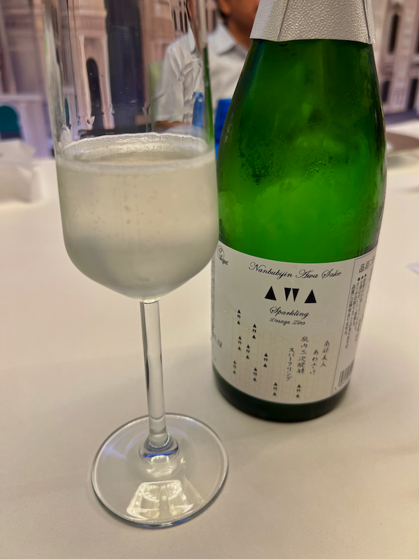 Nanbu Bijin Awa Sake at one of Sake Club India events