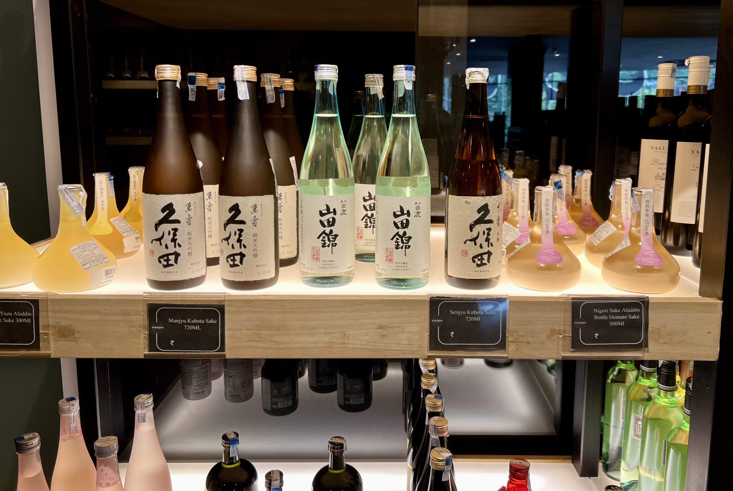 From Toasts to Traditions: 10 Sakes to Enjoy in this New Year