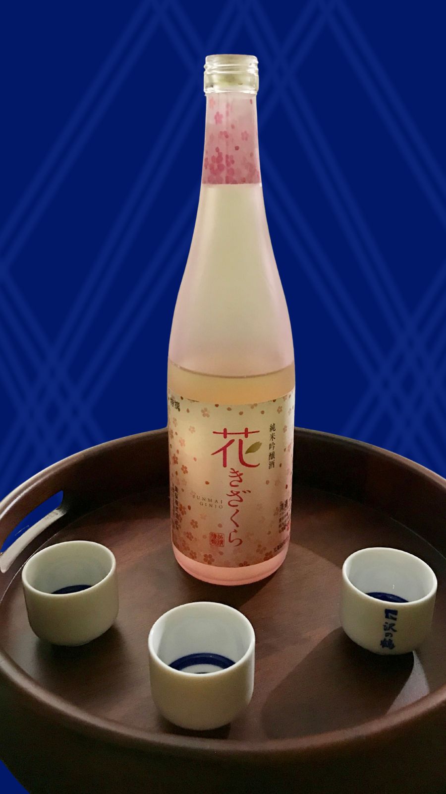 Hana Kizakura Junmai Ginjo sake