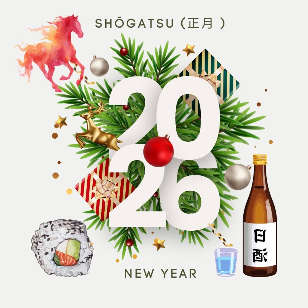 New Year Greetings by Sake Club India