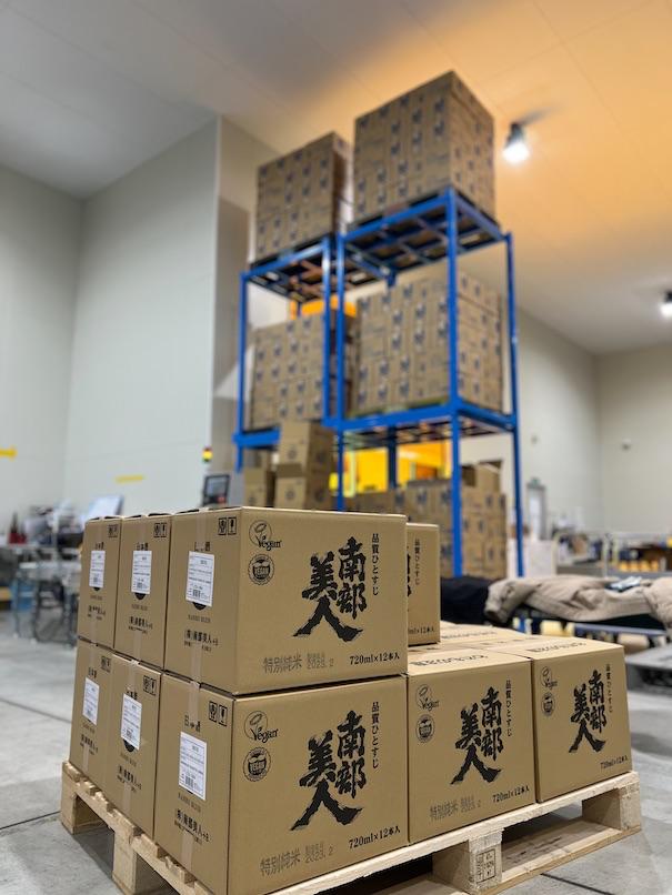 Indiaās Free Trade Agreements and what these mean for Japanese Sake in the country