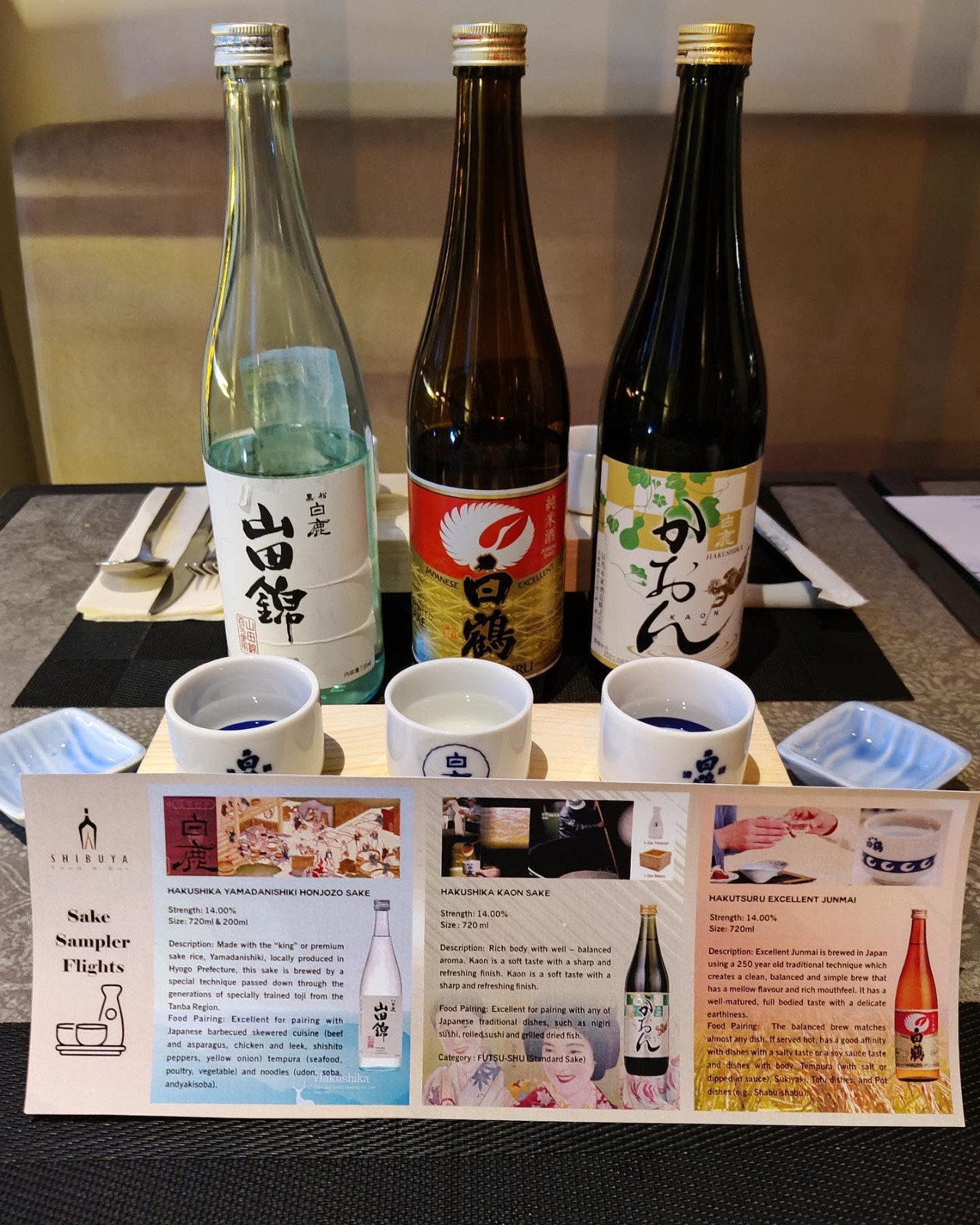 Rad Elan's sake served as flights
