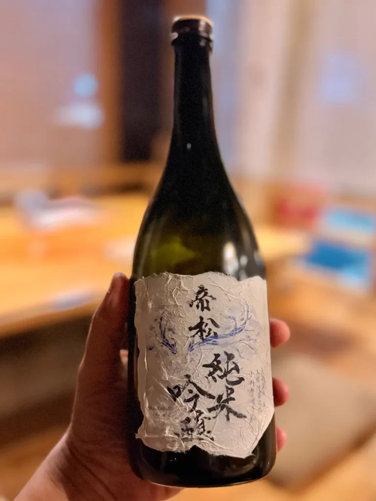 Mikadomatsu Junmai Ginjo sake