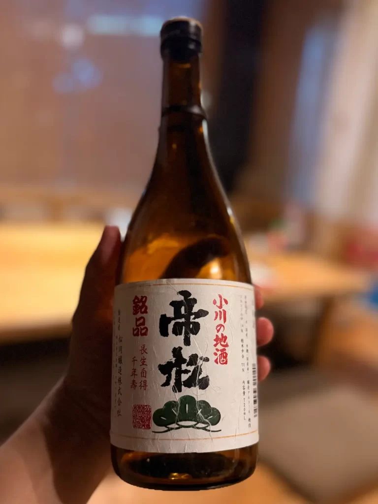 Mikadomatsu Meihin sake