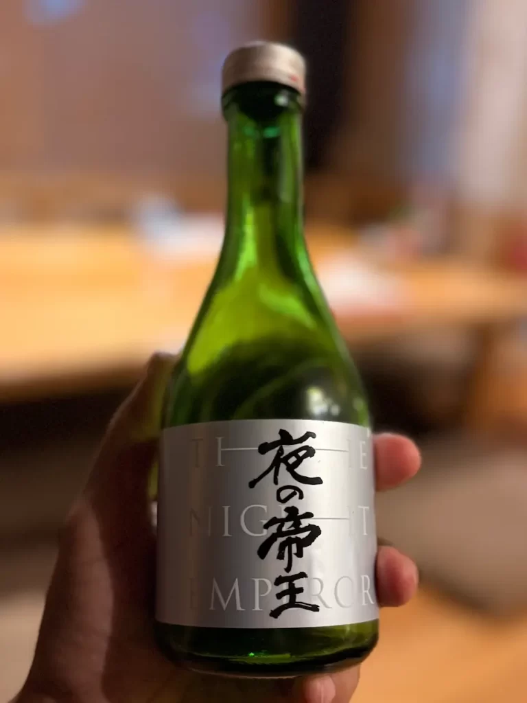 Yorunoteio "Night Emperor" Tokubetsu Junmai sake