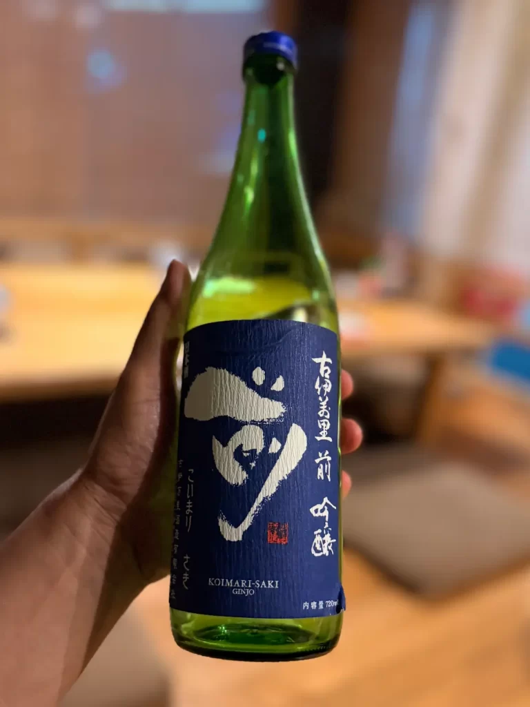 Koimari Saki Ginjo