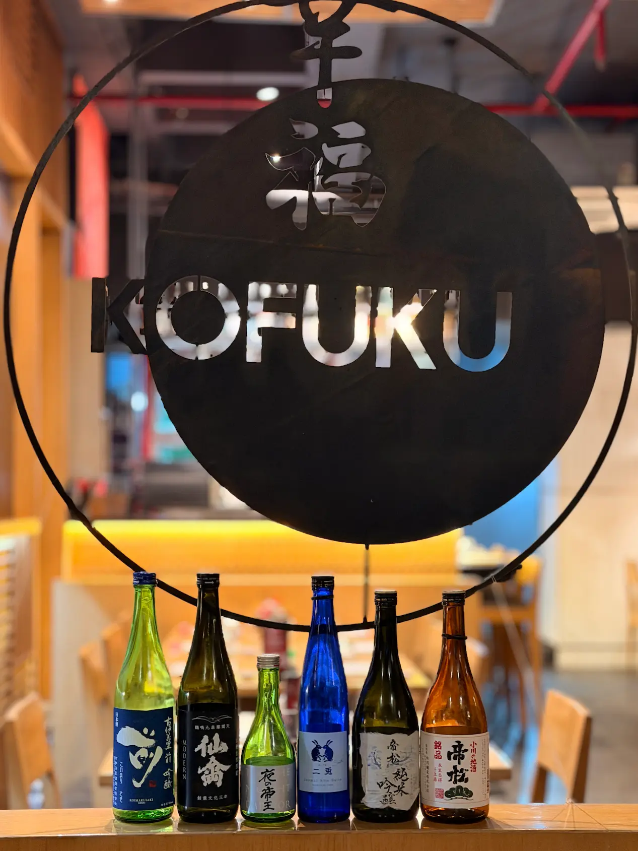 Liquid Elegance: A Fresh Wave of Premium Sakes in India