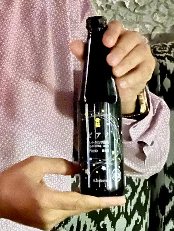 Kizakura Piano sparkling sake