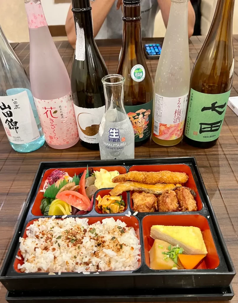 sakes with bento box