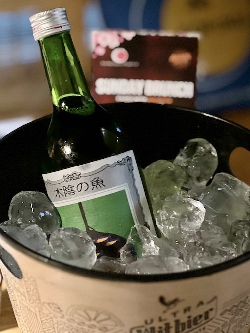 Kamikokoro Kokageno Sakana sake